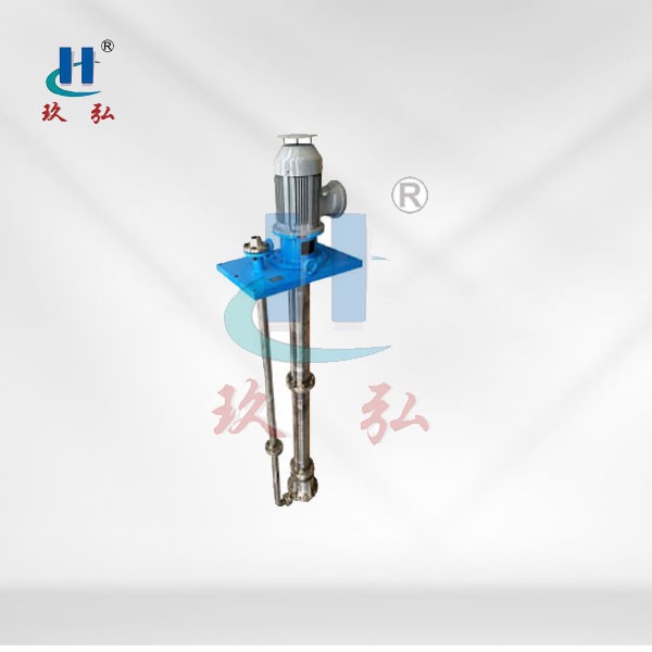 MDFY-Magnetic-submerged-pump-